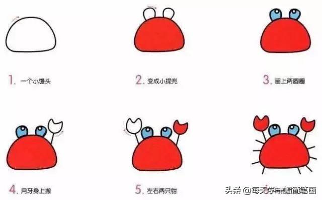 从海底生物、到动物，再到植物的简笔画大全，果断收藏！-14.jpg