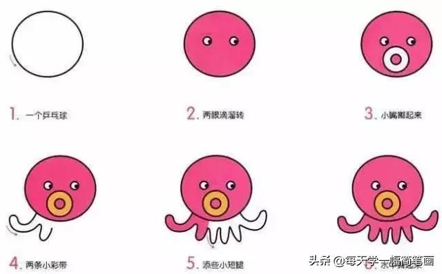 从海底生物、到动物，再到植物的简笔画大全，果断收藏！-22.jpg