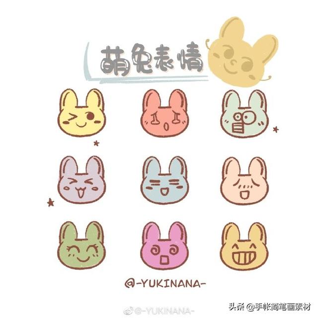 一组萌萌哒的涂鸦简笔画小素材~假期在家一画起来-8.jpg