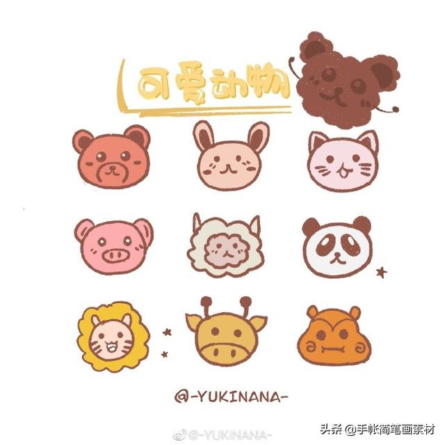 一组萌萌哒的涂鸦简笔画小素材~假期在家一画起来-5.jpg