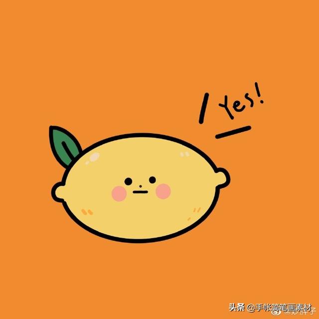 适合幼儿的简笔画素材~亲子活动素材，宝妈收藏备用-7.jpg