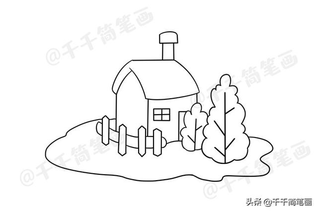 乡下人家农家小屋简笔画图片大全，简单又好看的田园风景，快收藏-4.jpg