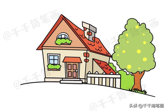 乡下人家农家小屋简笔画图片大全，简单又好看的田园风景，快收藏-9.jpg