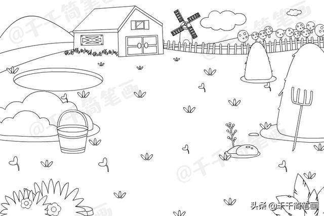 乡下人家农家小屋简笔画图片大全，简单又好看的田园风景，快收藏-22.jpg