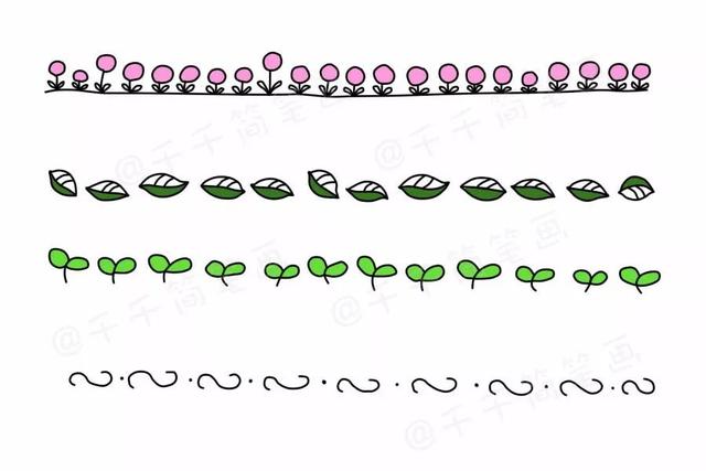 每天学一幅简笔画-100种手抄报花边边框！瞬间能让你的手抄报拥有“灵魂”！太赞啦-11.jpg