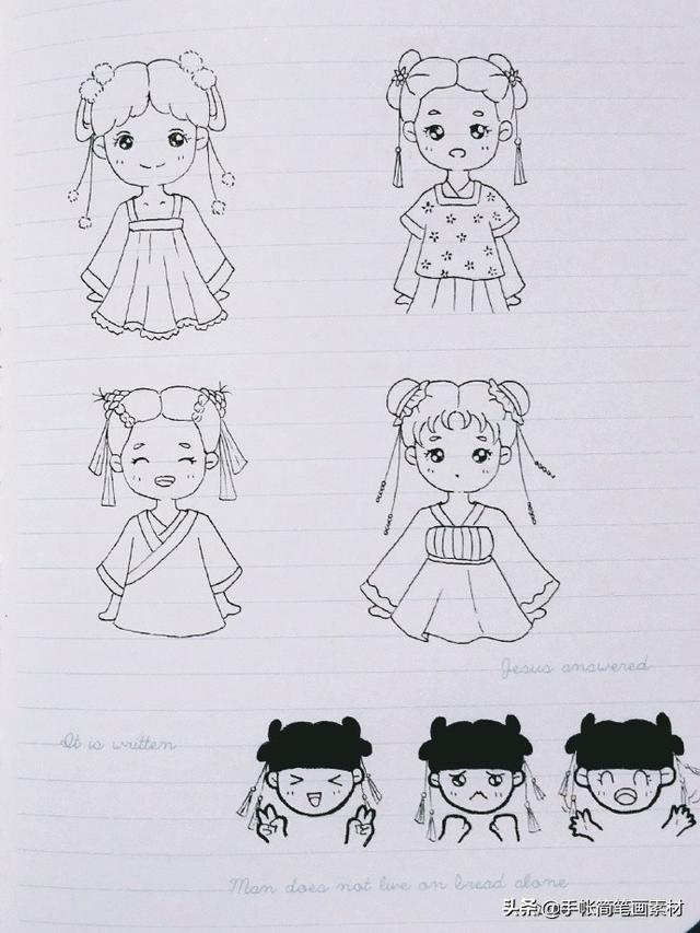 简笔画古风小女孩~用在手账和手抄报中也不错哦~-4.jpg