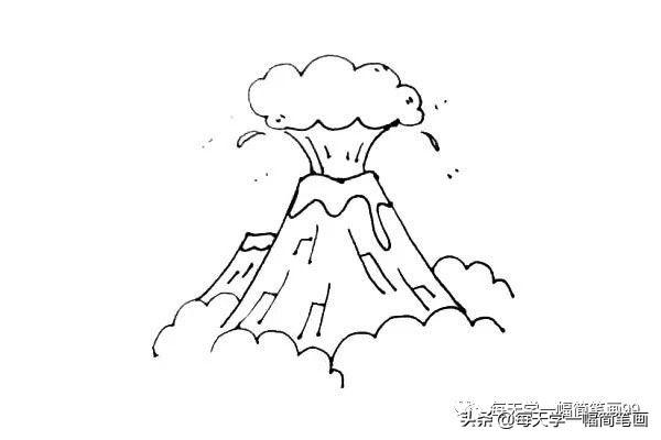 每天学一幅简笔画--火山爆发简笔画步骤教程-8.jpg