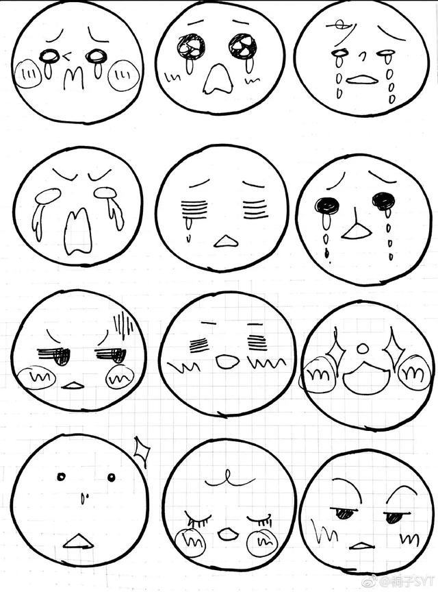 超Q版简笔画，你喜欢这里全都有，一学就会新手速进！-20.jpg