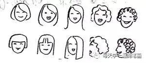每天学一幅简笔画-画人物简笔画的基础教程-18.jpg