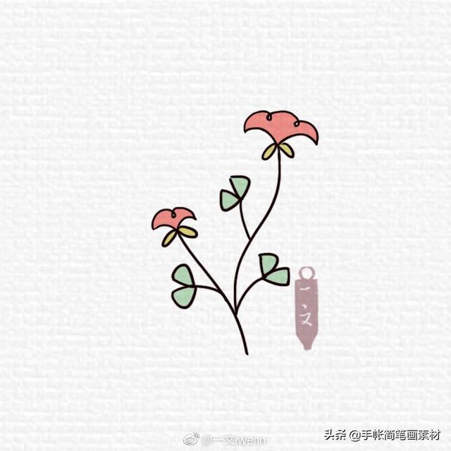 小清新风格的绿植简笔画素材~-7.jpg