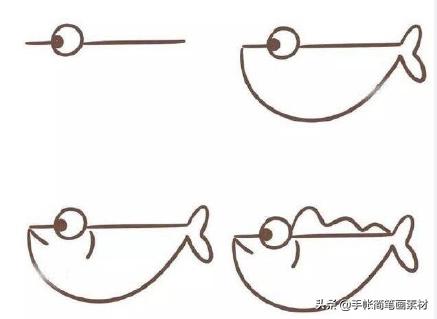 各种各样的鱼简笔画图片合集，快跟小朋友一起画起来吧！ ?-7.jpg