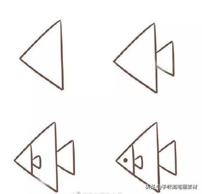 各种各样的鱼简笔画图片合集，快跟小朋友一起画起来吧！ ?-4.jpg