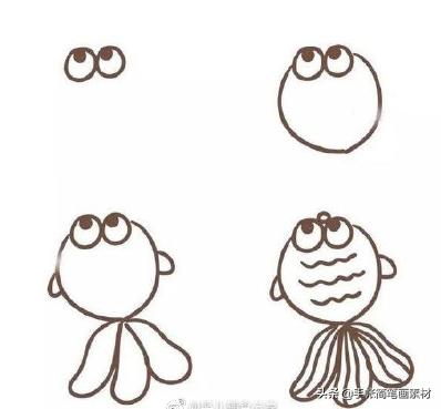 各种各样的鱼简笔画图片合集，快跟小朋友一起画起来吧！ ?-8.jpg