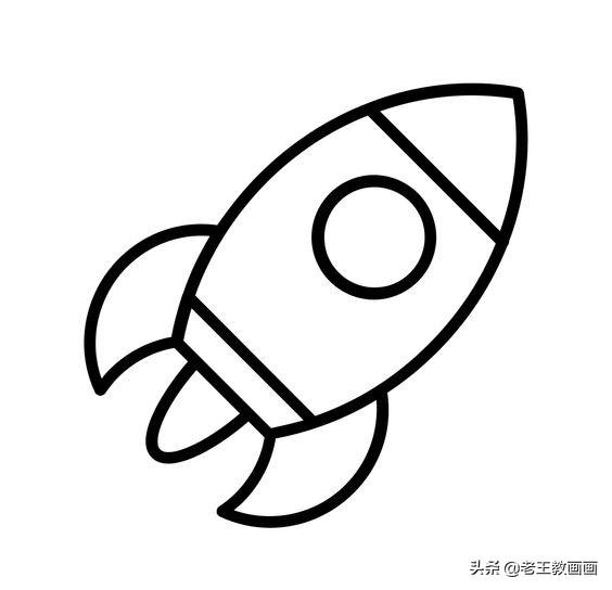 小火箭简笔画素材，给孩子收藏一份，实现他的“飞天梦”-5.jpg