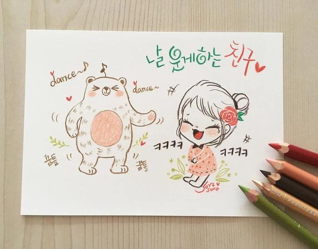 100张手帐素材简笔画，又萌又可爱不怕你不喜欢，看一遍就能学会-10.jpg