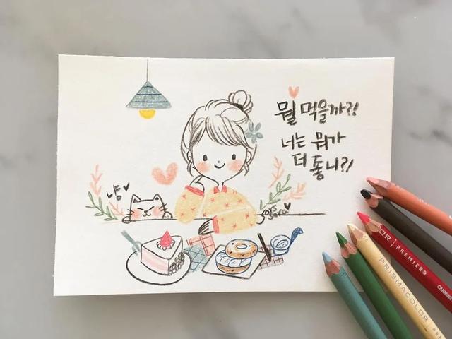 100张手帐素材简笔画，又萌又可爱不怕你不喜欢，看一遍就能学会-44.jpg