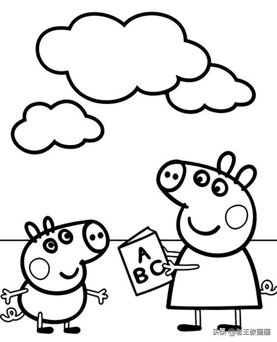 小猪佩奇简笔画线稿，教给孩子画-15.jpg