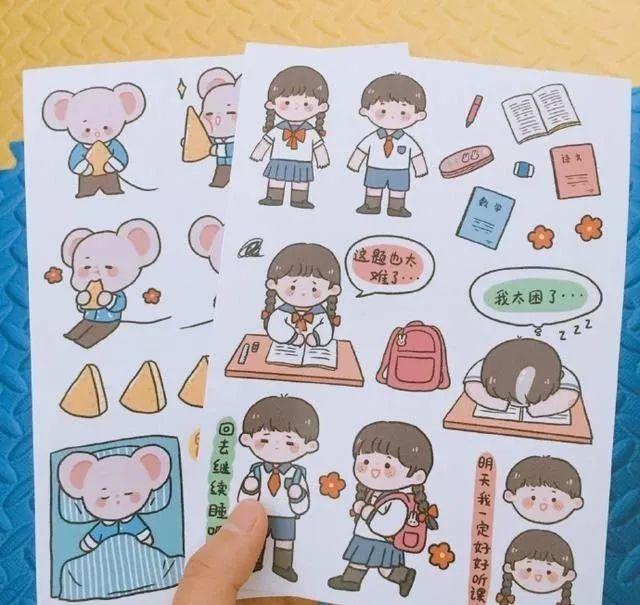 每天学一幅简笔画--可爱又实用的手账简笔画大全-15.jpg