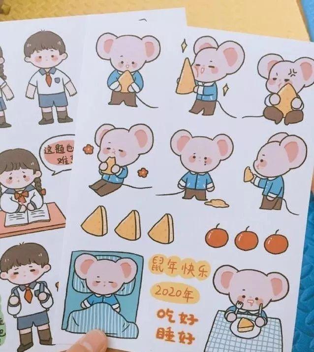 每天学一幅简笔画--可爱又实用的手账简笔画大全-16.jpg
