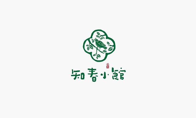 中国书法博大而精深，创意字体logo也很有趣-23.jpg
