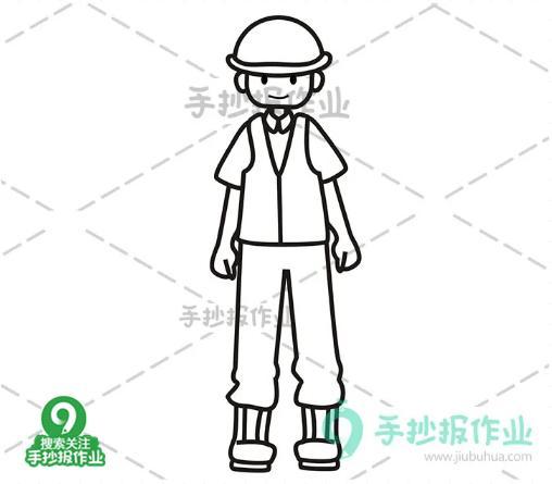 2020年劳动节简笔画合集，向广大劳动者致敬-6.jpg