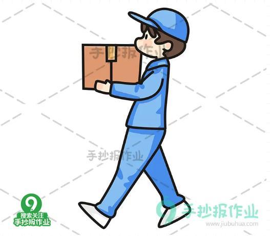 2020年劳动节简笔画合集，向广大劳动者致敬-13.jpg