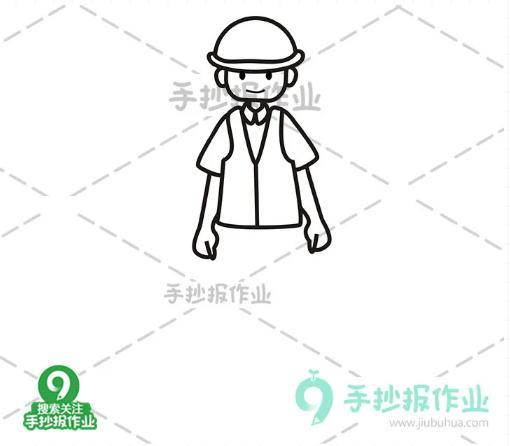 2020年劳动节简笔画合集，向广大劳动者致敬！-5.jpg