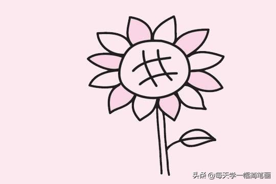 每天学一幅简笔画--向日葵简笔画画法步骤教程及图片大全-7.jpg