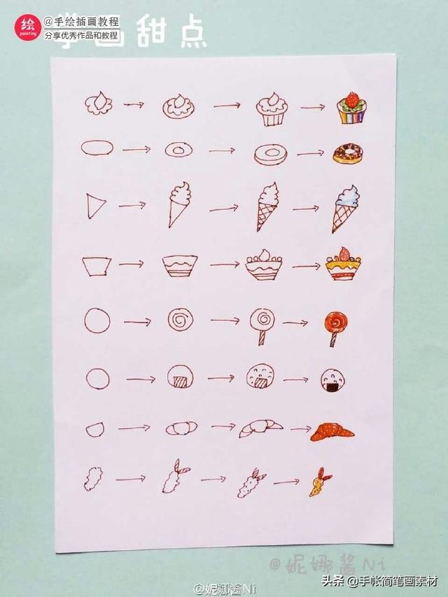 简笔画手帐素材，分享给爱画画的你?-9.jpg