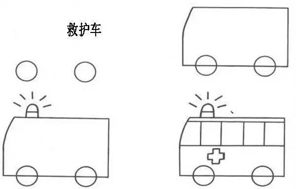 简笔画100幅，随手一画，轻轻松松学到手-16.jpg