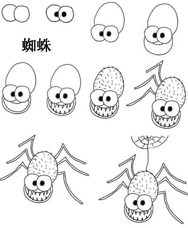 简笔画100幅，随手一画，轻轻松松学到手-11.jpg