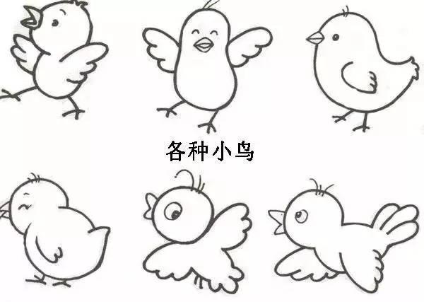 简笔画100幅，随手一画，轻轻松松学到手-23.jpg