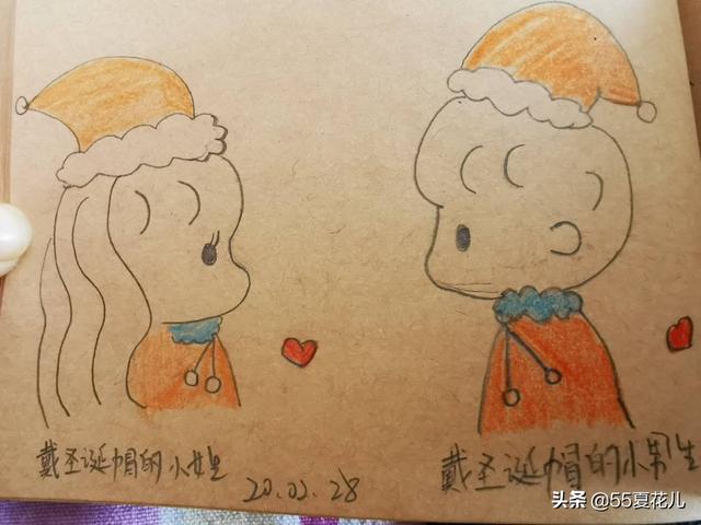 日常画一些简笔画是我的乐趣，先分享一波-4.jpg