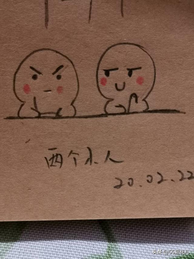 日常画一些简笔画是我的乐趣，先分享一波-16.jpg