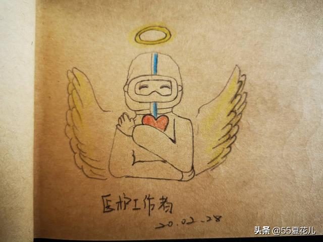 日常画一些简笔画是我的乐趣，先分享一波-22.jpg