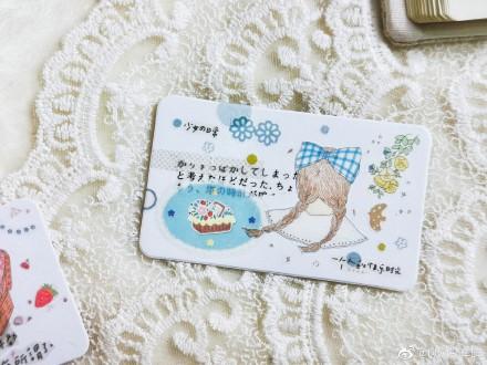 简笔画干货教程 | 冰淇淋，夏日的清凉小趣味-23.jpg