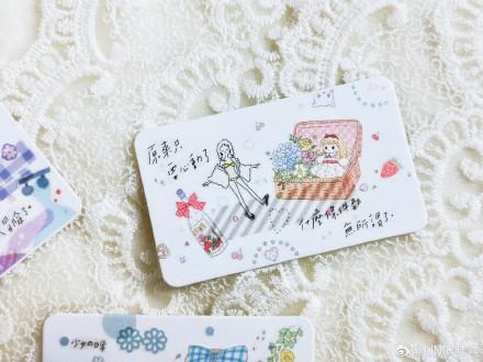简笔画干货教程 | 冰淇淋，夏日的清凉小趣味-24.jpg