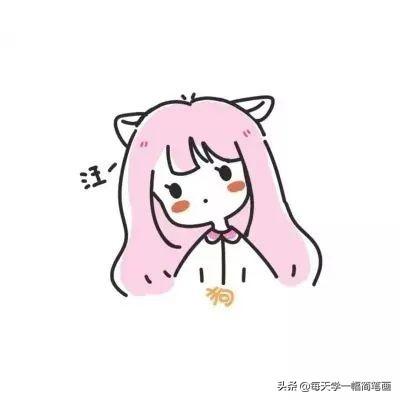 十二生肖头像，可爱简笔画简约男生女生团头-11.jpg