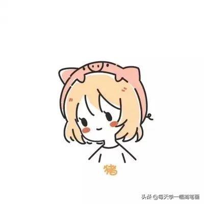 十二生肖头像，可爱简笔画简约男生女生团头-12.jpg