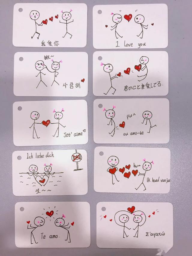 超可爱的火柴人表白简笔画，收藏好，画给你心爱的那个人-4.jpg
