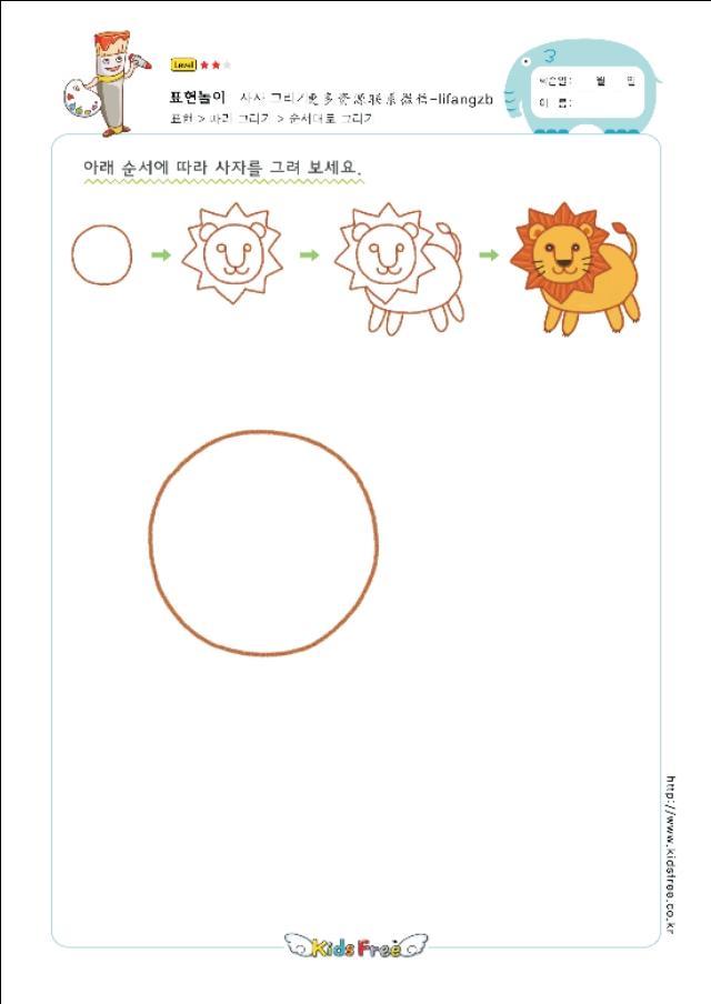 幼儿简笔画，你家孩子喜欢的简笔画。-6.jpg