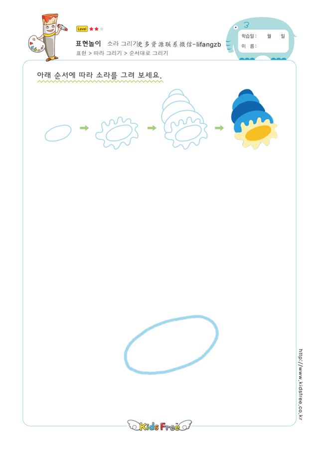 幼儿简笔画，你家孩子喜欢的简笔画。-19.jpg