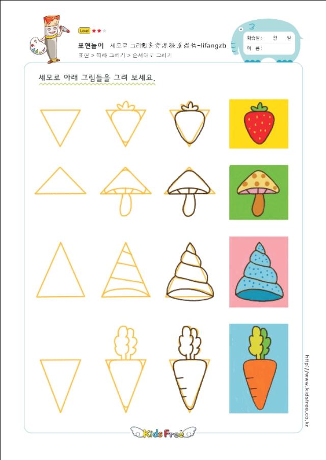 幼儿简笔画，你家孩子喜欢的简笔画。-46.jpg