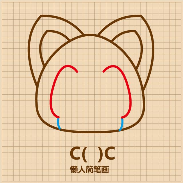 零基础画出阿狸全身简笔画-4.jpg