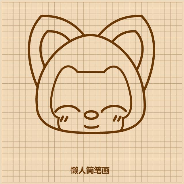 零基础画出阿狸全身简笔画-8.jpg