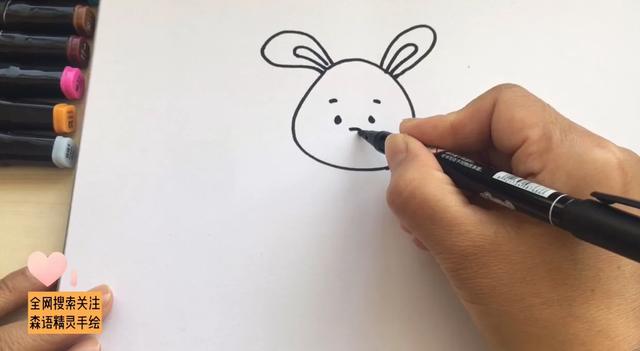 简笔画小兔子的画法，绘画步骤非常详细的图文教程，给孩子收好-4.jpg