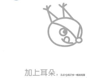 每天学一幅简笔画--动物简笔画之松鼠的画法步骤-5.jpg