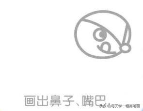 每天学一幅简笔画--动物简笔画之松鼠的画法步骤-4.jpg