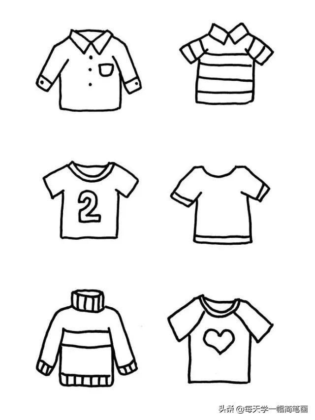 每天学一幅简笔画--各种衣服配饰简笔画画法大全-14.jpg