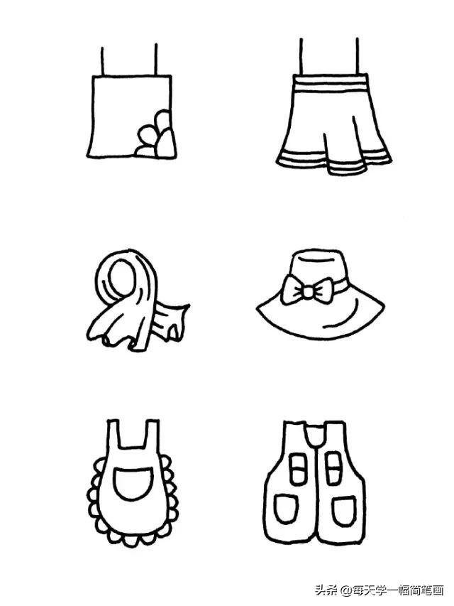 每天学一幅简笔画--各种衣服配饰简笔画画法大全-19.jpg